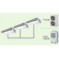 徳島・香川・高知・愛媛・業務用エアコン　東芝　天井吊形　同時トリプル　ワイヤードリモコン　省工ネneo　ACSD28075M2　P280（10馬力）　スーパーパワーエコキュープ　三相200V