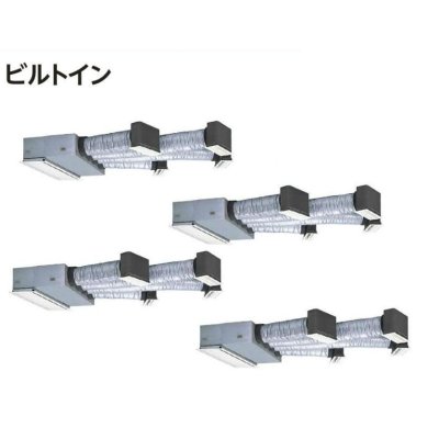 画像1: 徳島・香川・高知・愛媛・業務用エアコン　日立　寒冷地向けエアコン　ビルトイン　フォー　RCB-AP160HNW5　160型（6馬力）　三相200V　「寒さ知らず・寒冷地向けエアコン」　