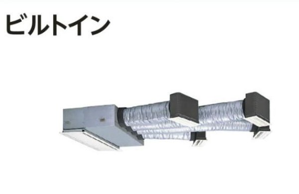 画像1: 徳島・香川・高知・愛媛・業務用エアコン　日立　冷房専用エアコン　ビルトイン　シングル　RCB-AP40EAJ2　40型（1.5馬力）　単相200V　「冷房専用機」　 (1)